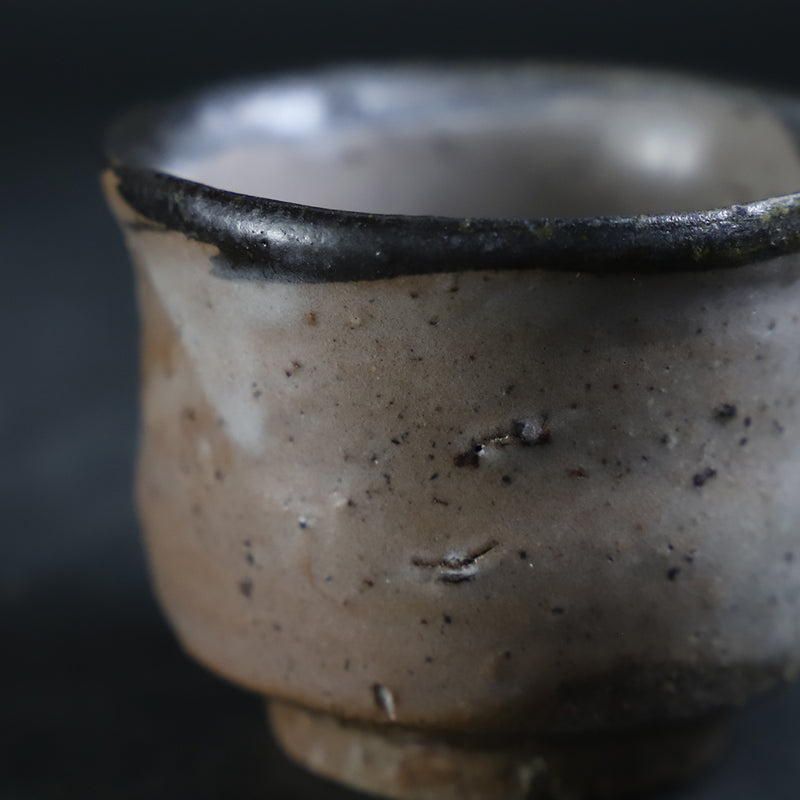丸田宗彦　作　皮鯨ぐい呑