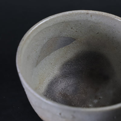 石井義久　作　煤唐津茶碗　No.5