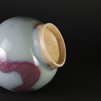 Karatsu Jun Kiln Sake Bottle by Sakurei Okamoto (No. 12)
