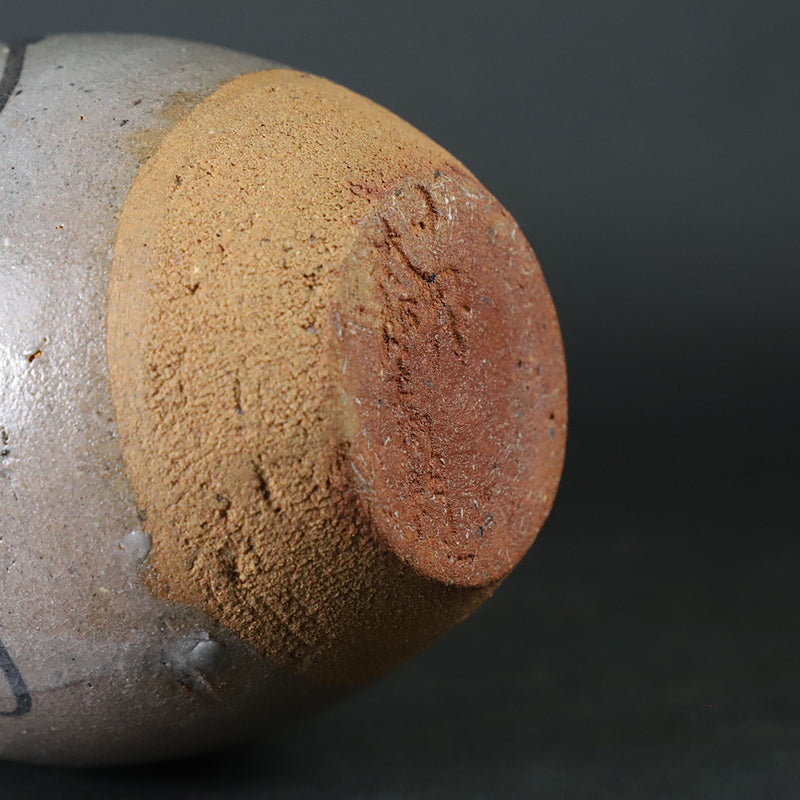 Painted Karatsu sake bottle by the 14th generation Nakazato Tarouemon