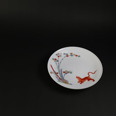Kakiemon Kiln Nishiki Bamboo Tiger Design Plate