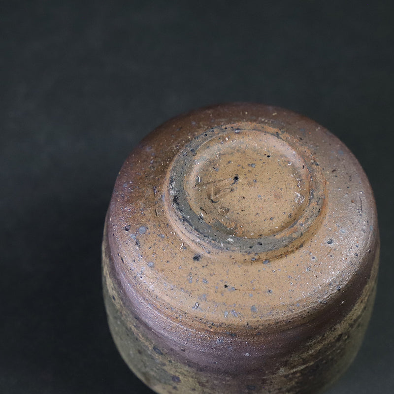 Karatsu Nanban sake cup 2 by Nakazato Taki