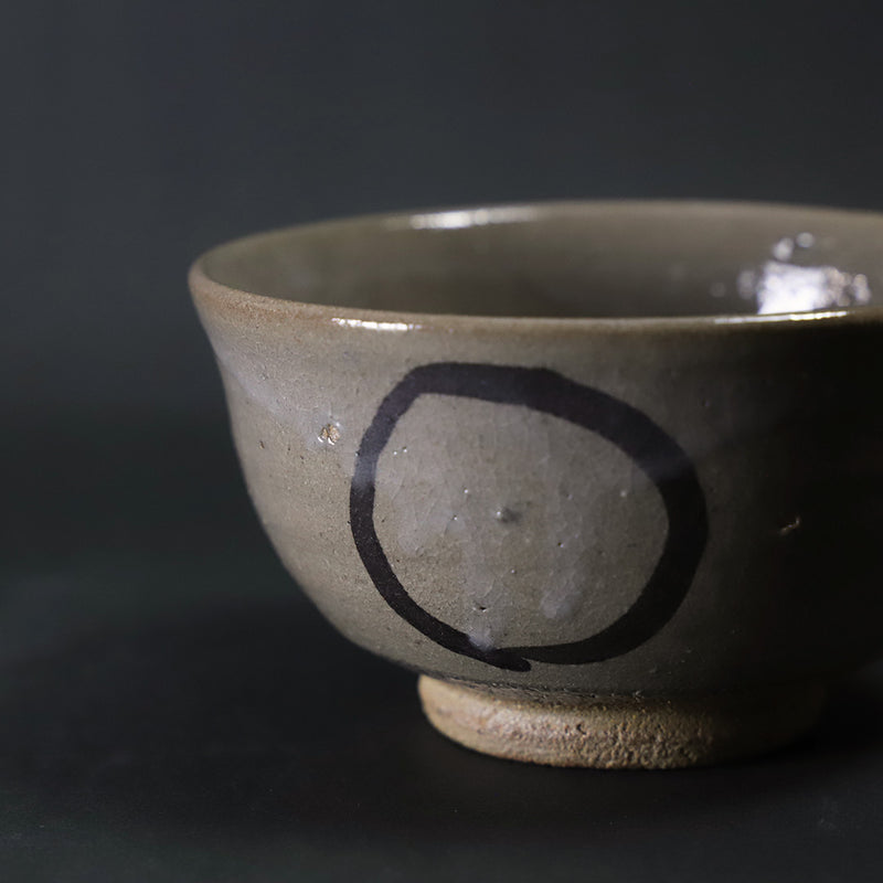 十四代中里太郎右衛門　作　絵唐津茶盌
