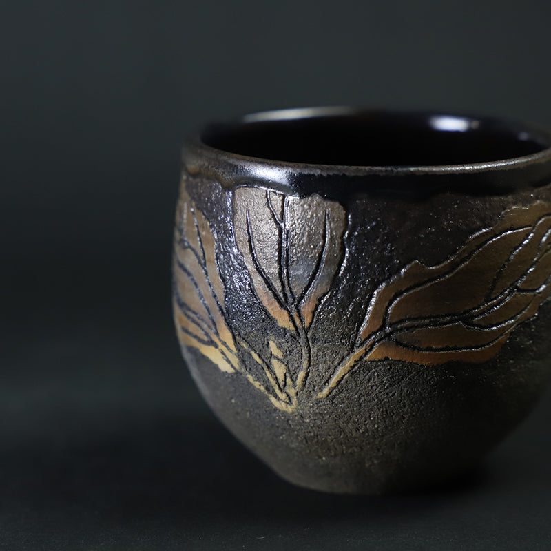 Taroemon Nakazato 14th Karatsu ink cloud scraped sake cup