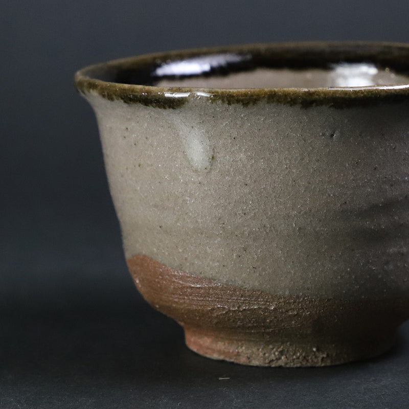 Whale skin sake cup No.4 by Naoto Yano