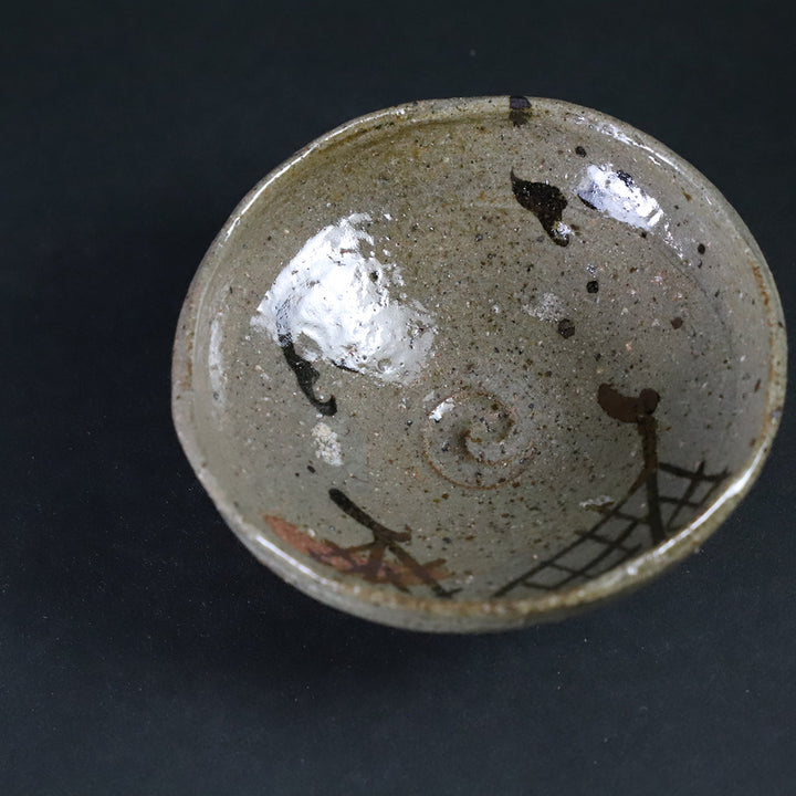 唐津焼　岡本作礼　黄唐津ぐい呑 唐津焼 岡本作礼 黄唐津ぐい呑