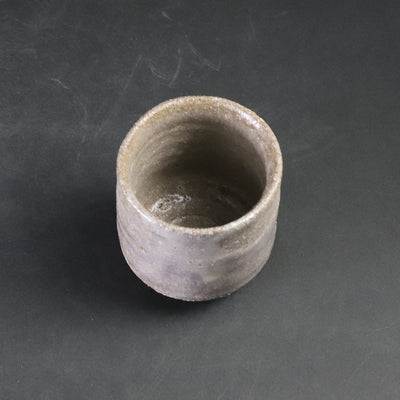 Karatsu sake cup 2 made by the 14th generation Nakazato Tarouemon