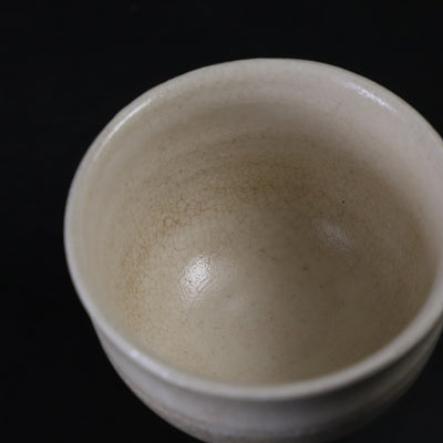 Rain-leaking hard-handled sake cup No.98 by Shintaro Uchimura