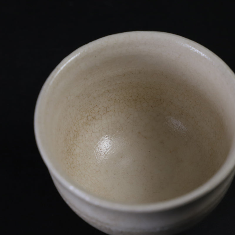 Rain-leaking hard-handled sake cup No.98 by Shintaro Uchimura