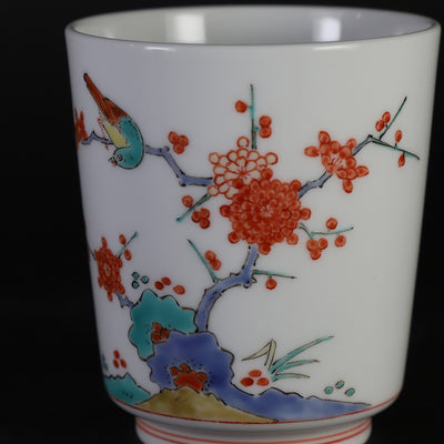 Kakiemon Kiln: Plum and Bird Design Teacups (Set of 2)