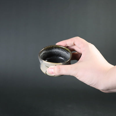 Nakazato Taroemon Kiln Oribe Karatsu Sake Cup (Nebiki Pine)