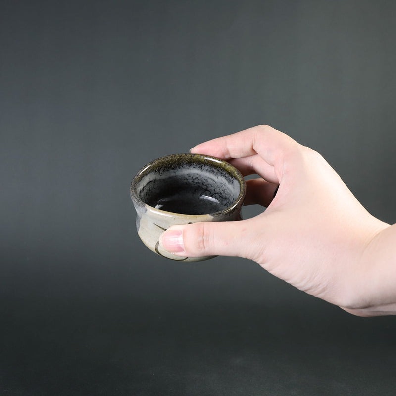 Nakazato Taroemon Kiln Oribe Karatsu Sake Cup (Nebiki Pine)