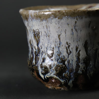 Korean Karatsu Guinomi by Munehiko Maruta