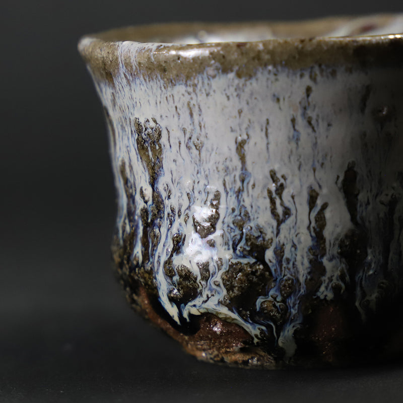 Korean Karatsu Guinomi by Munehiko Maruta