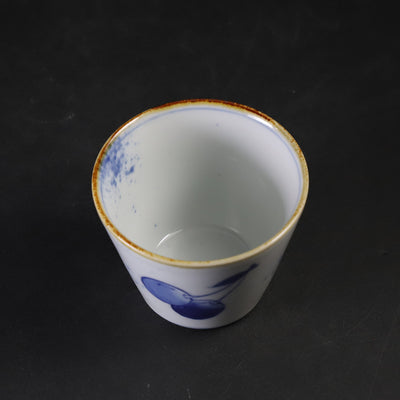 Fukusen Kiln Cherry Mini Soba Choko