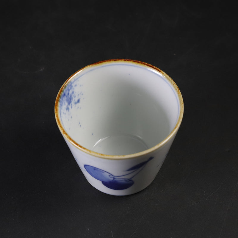 Fukusen Kiln Cherry Mini Soba Choko