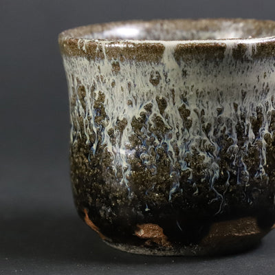 Korean Karatsu Guinomi by Munehiko Maruta
