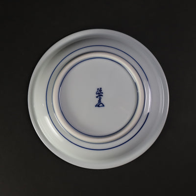 源右衛門窯　染付市松紋中碗皿