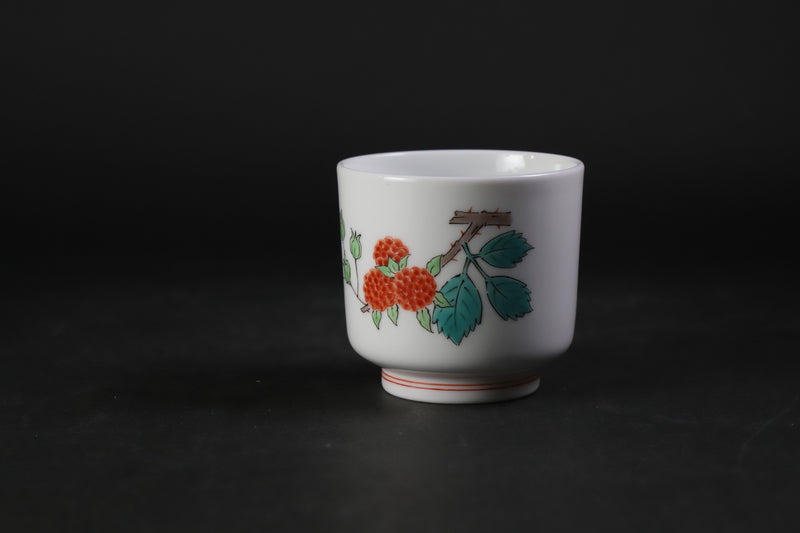 A sake cup with a strawberry design by the 15th generation Sakaida Kakiemon
