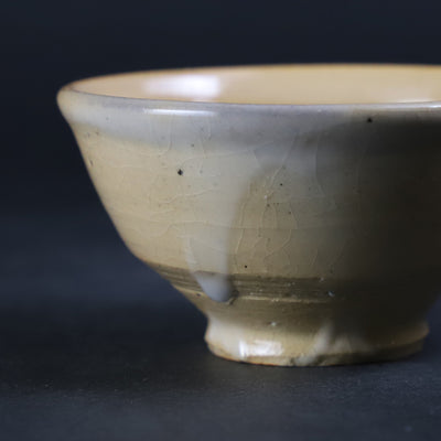 Karatsu sake cup by Taki Nakazato
