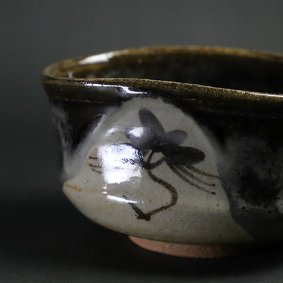 Nakazato Tarōemon Kiln Oribe Karatsu Chawan