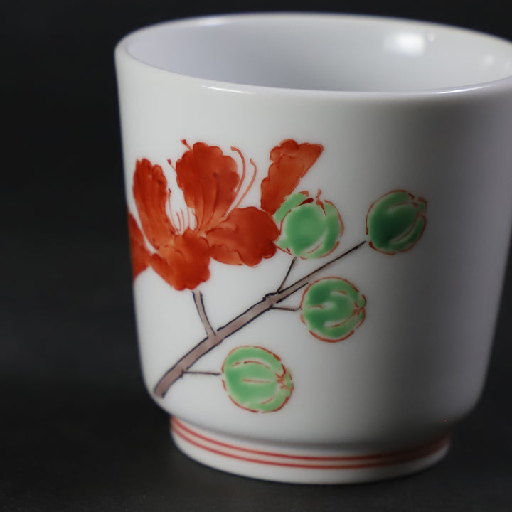 十五代酒井田柿右衛門 作 濁手百日紅文ぐい呑 – ギャラリー一番館