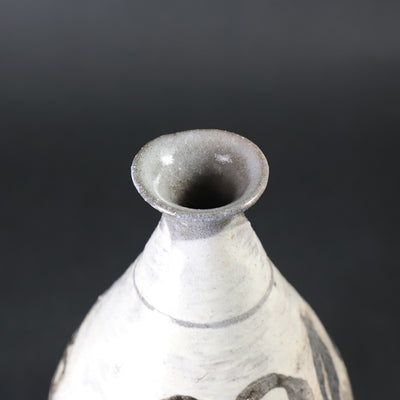 石井義久　作　絵刷毛目徳利　No.58