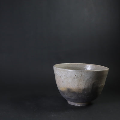 石井義久　作　煤唐津茶碗　No.5
