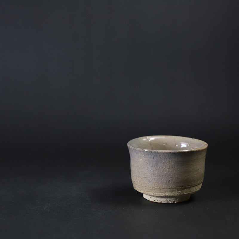 Karatsu Sake Cup by Taroemon Nakazato XIV