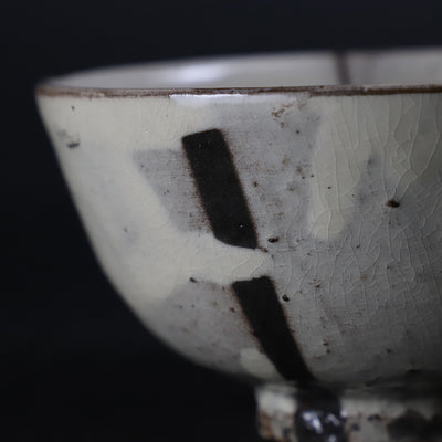 十四代中里太郎右衛門　作　唐津粉引茶盌　No.3