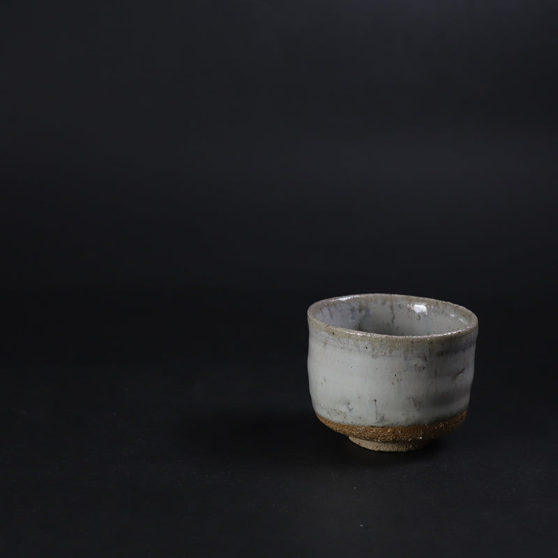 十四代中里太郎右衛門　作　斑唐津ぐい呑　No.12
