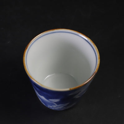 Fukusen Kiln Dark Pink Mini Soba Sake Cup