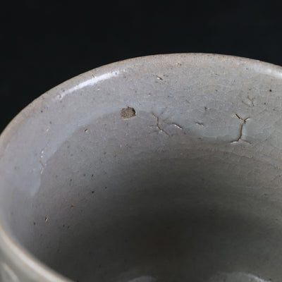 Karatsu Rock Glass No.7 by Yoshihisa Ishii