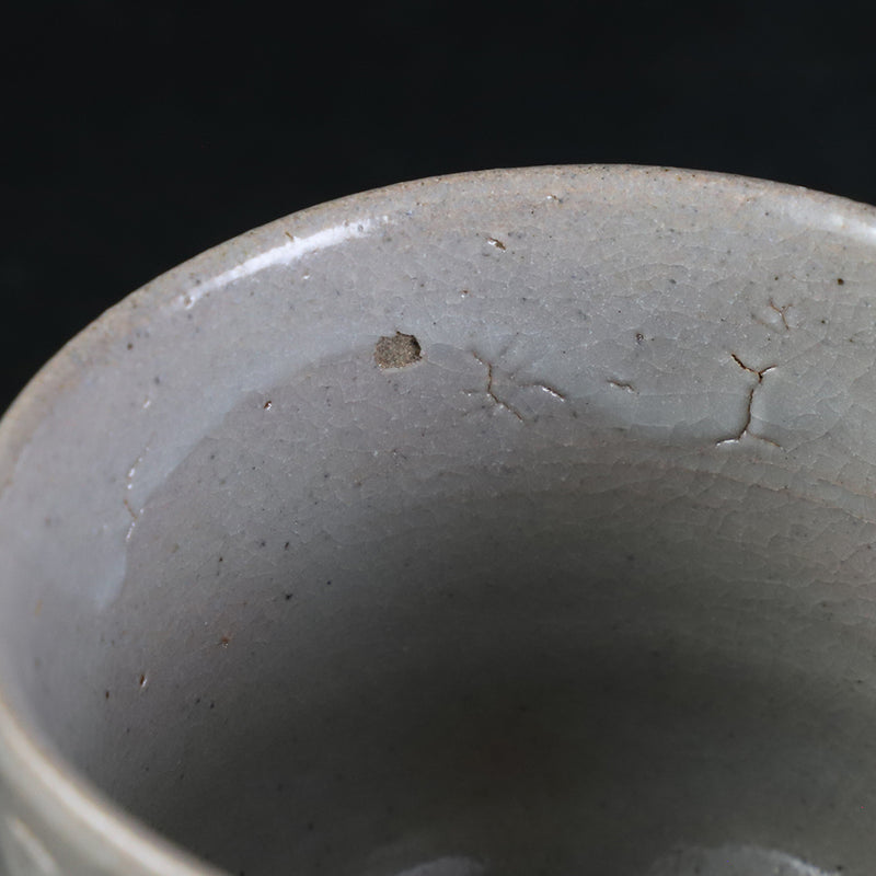 Karatsu Rock Glass No.7 by Yoshihisa Ishii