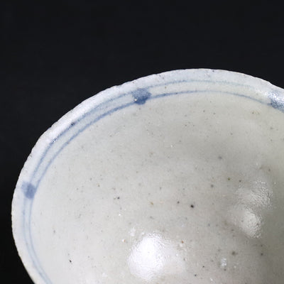 Yasumoto Kajiwara's Blue and White Ceramic Sake Cup No.65