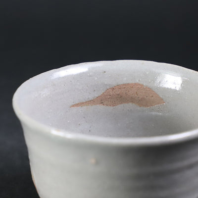 Karatsu sake cup No.33 by Naoto Yano