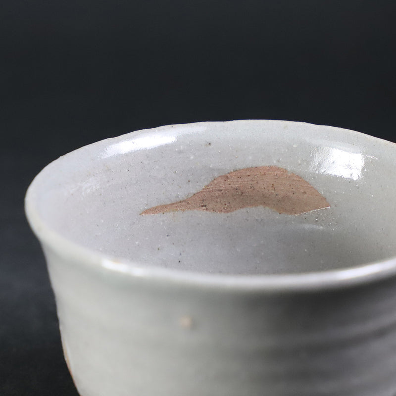 Karatsu sake cup No.33 by Naoto Yano