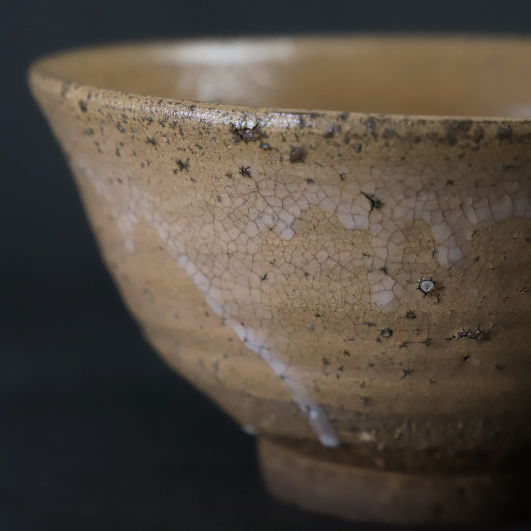 内村慎太郎 作 奥高麗茶盌 No.42 – ギャラリー一番館オンラインショップ