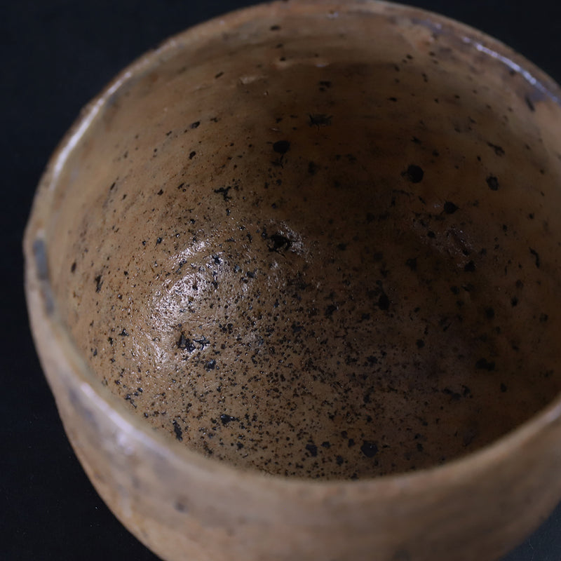 Karatsu red tea bowl by Yu Maruta