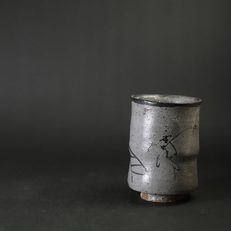 Munehiko Maruta picture Karatsu tea cup