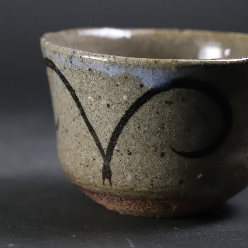 Painted Karatsu sake cup 2 by Nakazato Taki