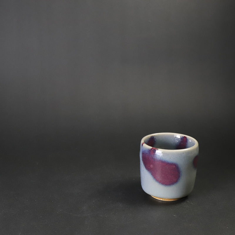 Karatsu Jun Kiln sake cup (No. 18) by Sakurei Okamoto