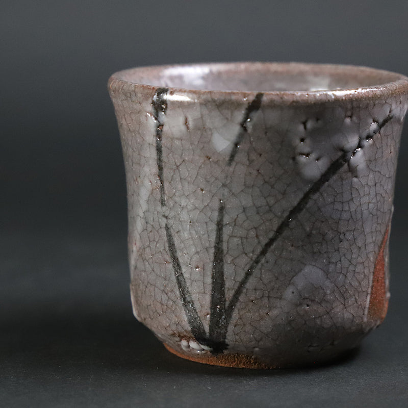 Painted Karatsu sake cup No.13 by Shintaro Uchimura