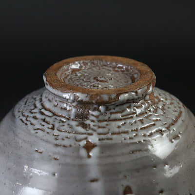 Karatsu tea bowl by Takashi Nakazato