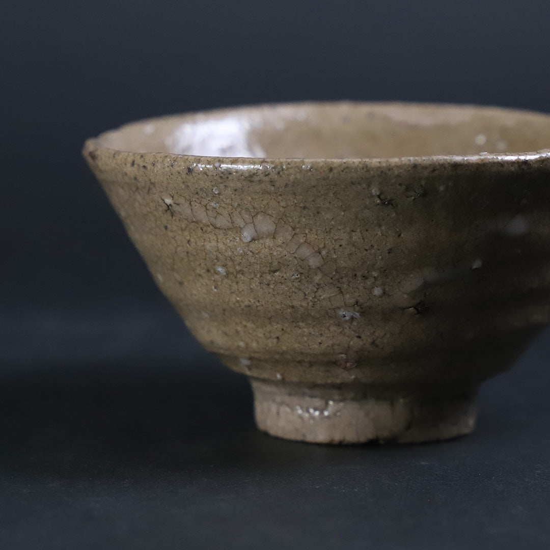 内村慎太郎 作 青井戸盃 – ギャラリー一番館オンラインショップ