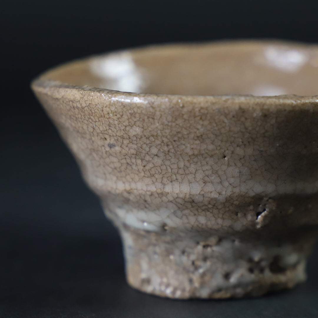 武末日臣 作 井戸杯 No.83 – ギャラリー一番館オンラインショップ