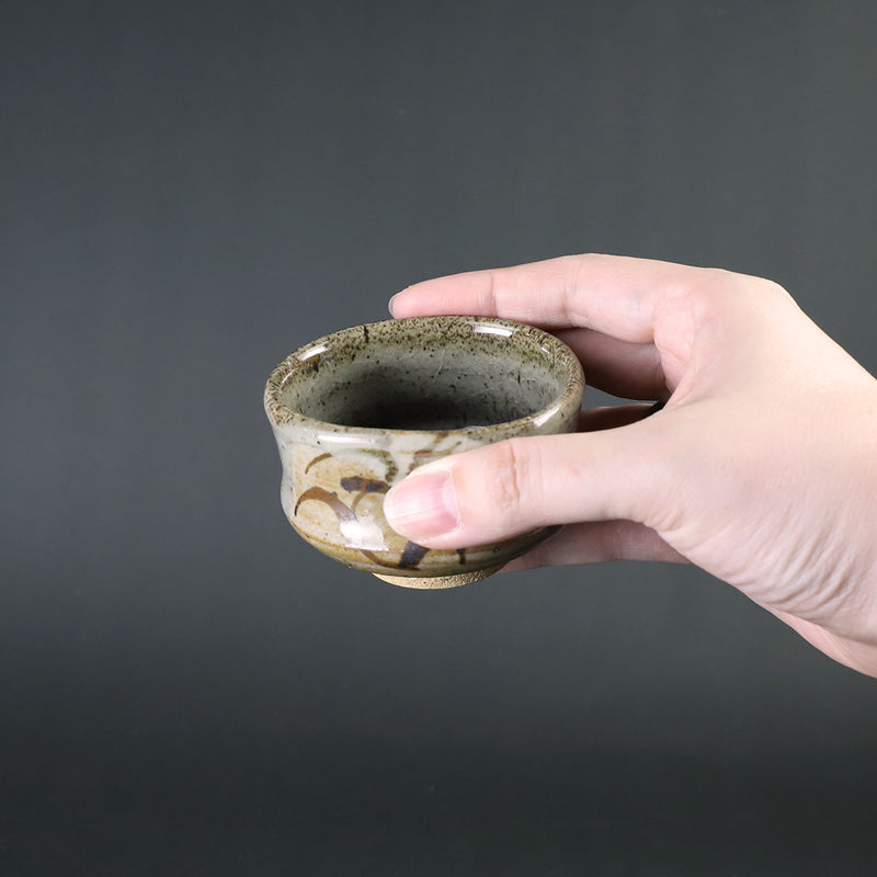 Nakazato Taroemon Kiln Oribe Karatsu Sake Cup (Susuki)