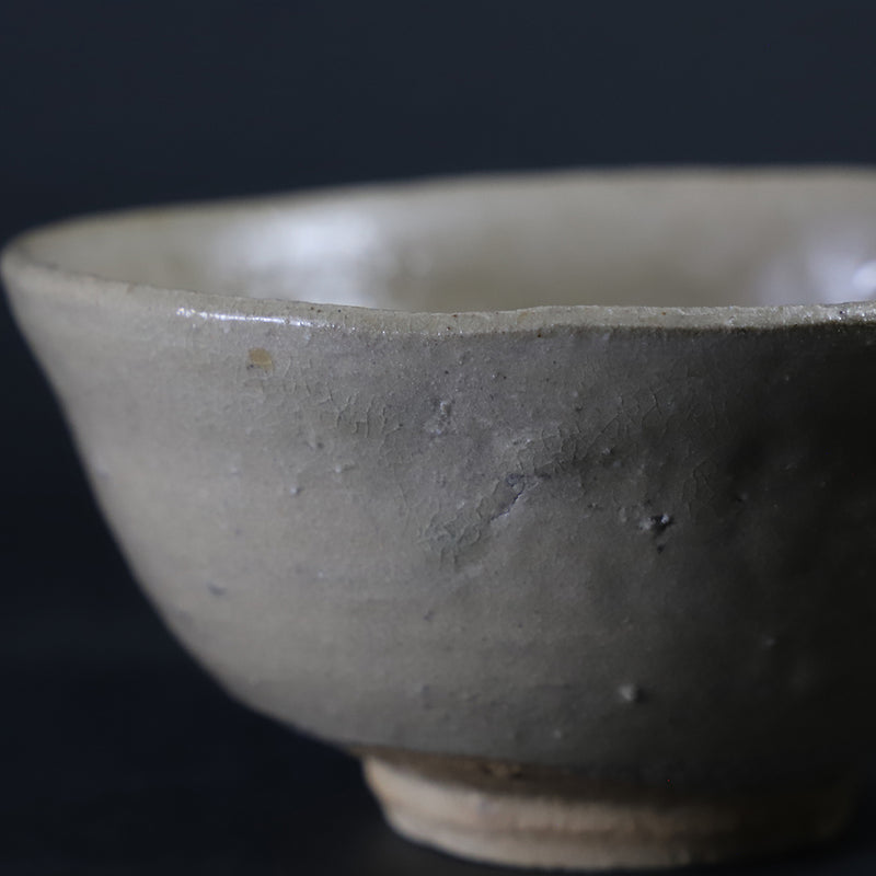 Karatsu tea bowl No.12 made by the 14th generation Nakazato Tarouemon