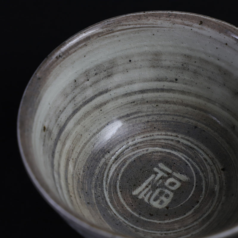 Nakazato Taroemon Kiln Karatsu Mishima Chawan (Fukuji)