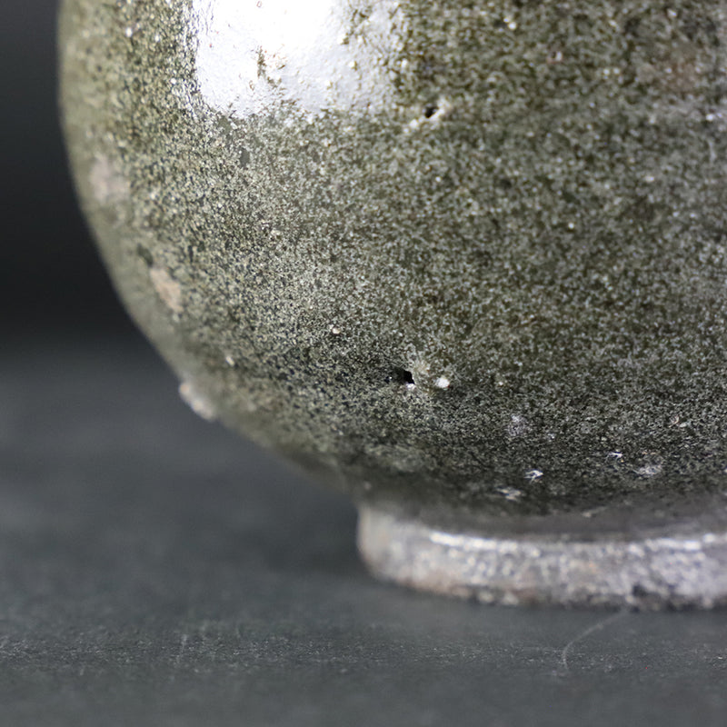 Korean Karatsu Inscription Jar No.3 by Yoshihisa Ishii